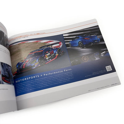 New JDM Japan Only Subaru BRZ Catalog Brochure Set - Sugoi JDM