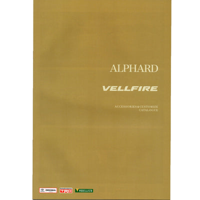 New JDM Japan Toyota Alphard Vellfire TRD 2021 Catalog Brochure Set - Sugoi JDM