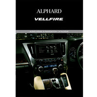 New JDM Japan Toyota Alphard Vellfire TRD 2021 Catalog Brochure Set - Sugoi JDM
