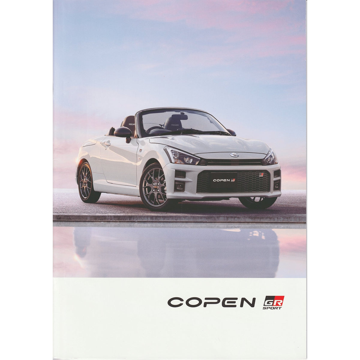 New JDM Japan Toyota Copen GR Sport Manufacturer Catalog Brochure Set - Sugoi JDM