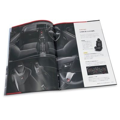 New JDM Japan Toyota Copen GR Sport Manufacturer Catalog Brochure Set - Sugoi JDM