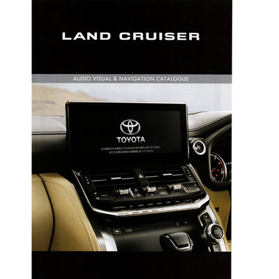 New JDM Japan Toyota GR Land Cruiser 2022 Catalog Brochure - Sugoi JDM