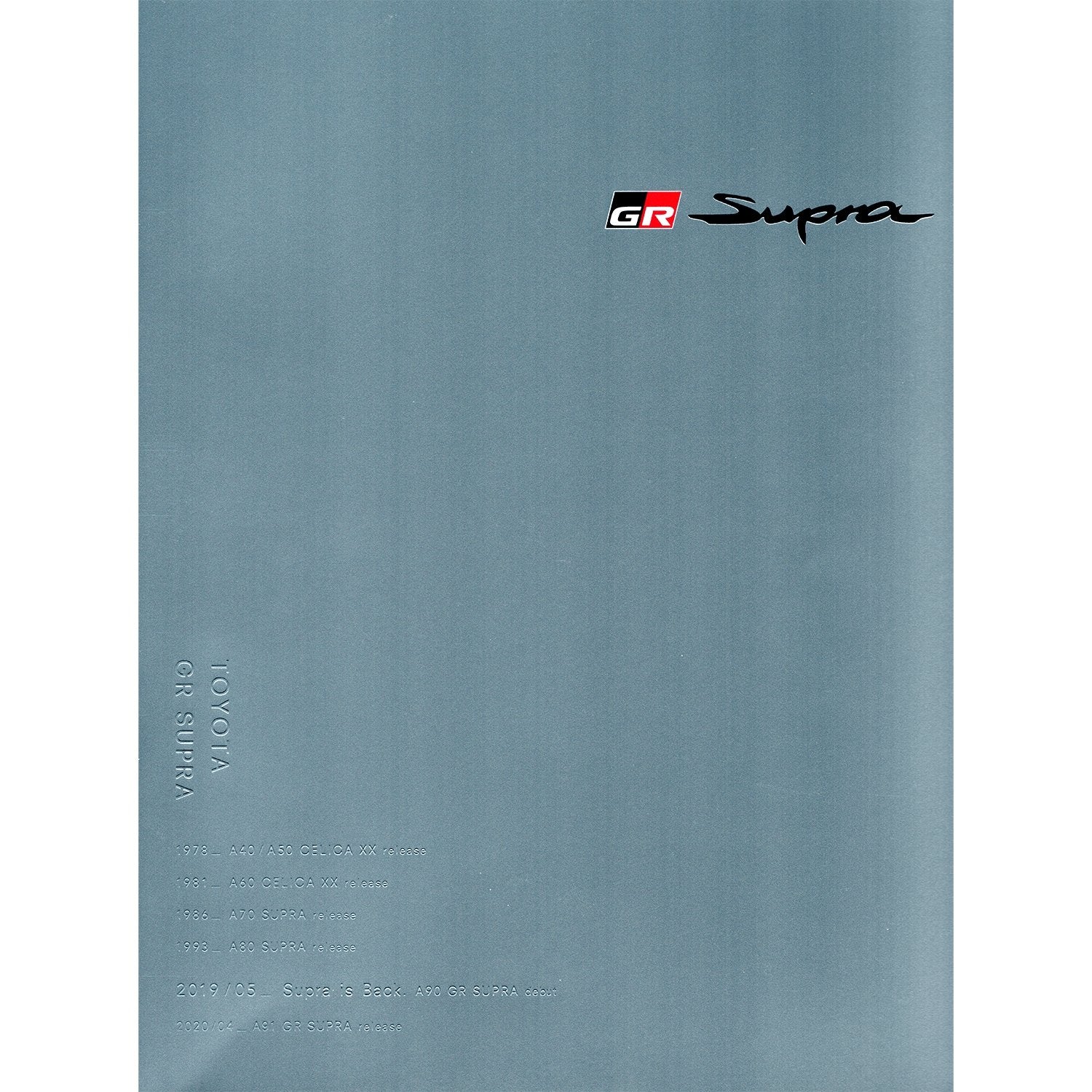 New JDM Japan Toyota GR Supra Manufacturer Catalog Brochure 2022