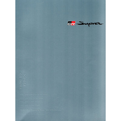 New JDM Japan Toyota GR Supra Manufacturer Catalog Brochure 2022 - Sugoi JDM