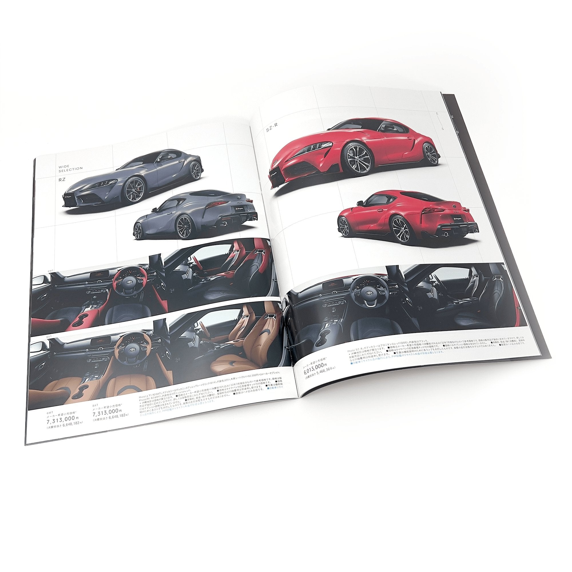 New JDM Japan Toyota GR Supra Manufacturer Catalog Brochure 2023
