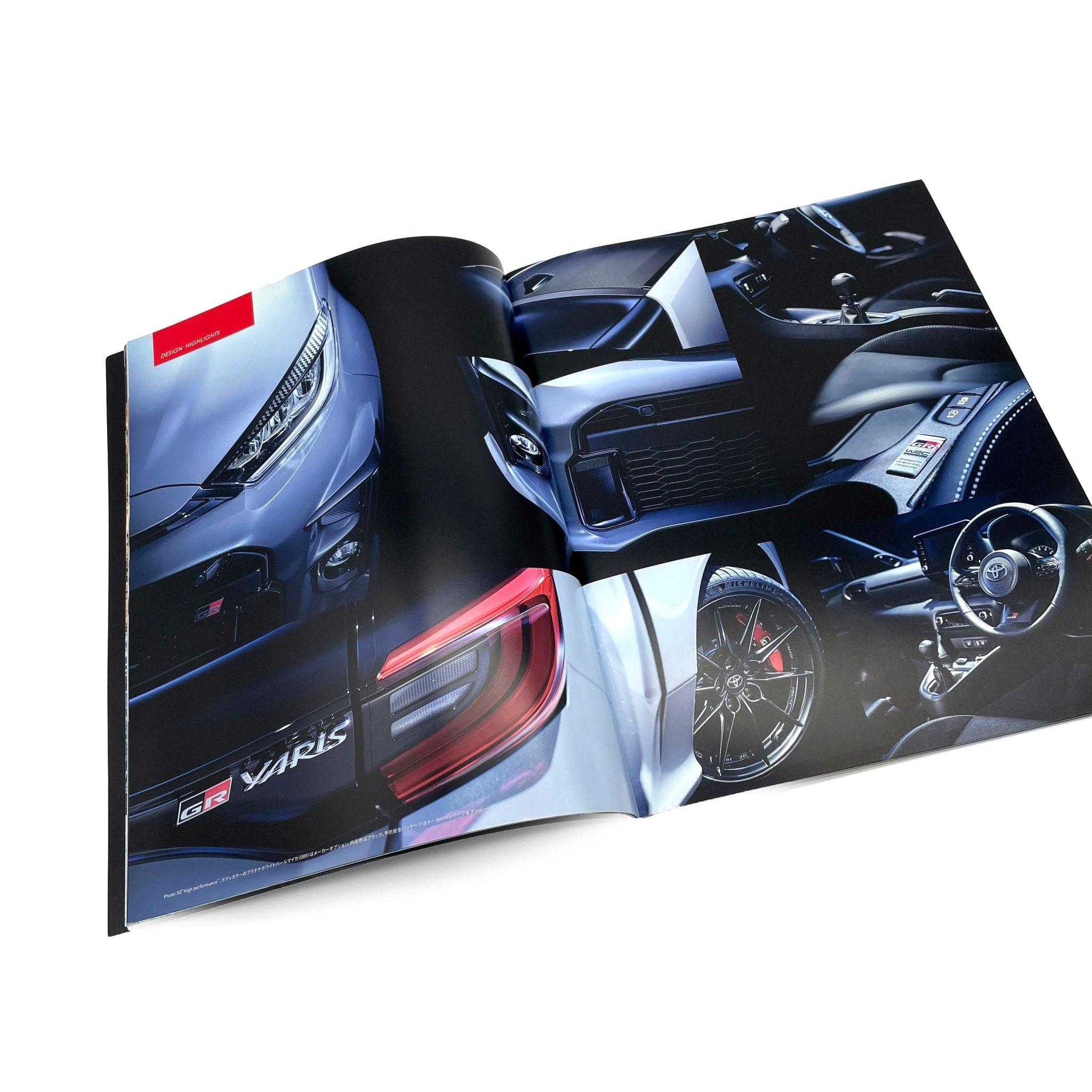 New JDM Japan Toyota GR Yaris Manufacturer Catalog Brochure Set Sugoi JDM