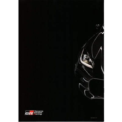 New JDM Japan Toyota GR86 Production Catalog Brochure - Sugoi JDM