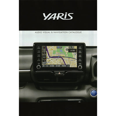 New JDM Japan Toyota Yaris Manufacturer Catalog Brochure Set 2022 - Sugoi JDM