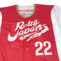 New JDM Official WRC Rally Japan Promotional Jersey Shirt 2022 - Sugoi JDM