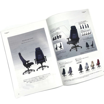 New JDM Recaro Catalog Brochure From Japan 2020 - Sugoi JDM