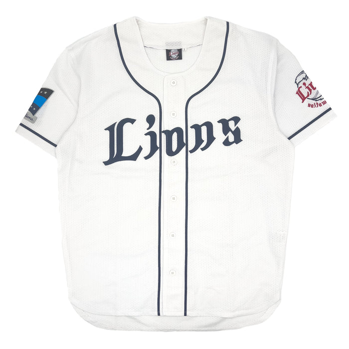 New Limited Seibu Lions Fan Club NPB Japan Baseball Jersey White - Sugoi JDM