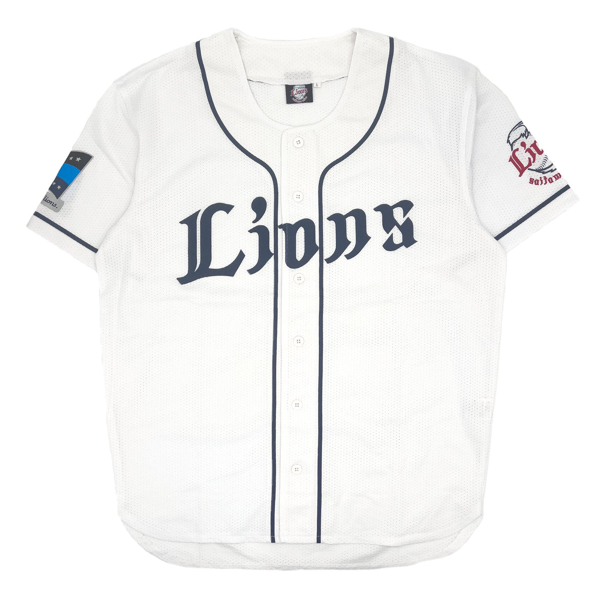 New Limited Seibu Lions Fan Club NPB Japan Baseball Jersey White 