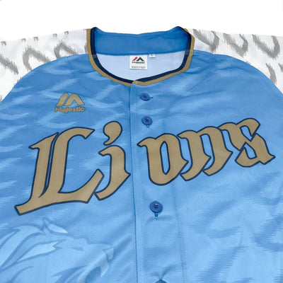 New Majestic Seibu Lions NPB Japan We Are One Baseball Jersey Blue - Sugoi JDM