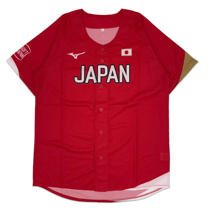 New Mizuno Team Samurai Olympics Soft Japan National Softball Team Jersey Red - Sugoi JDM
