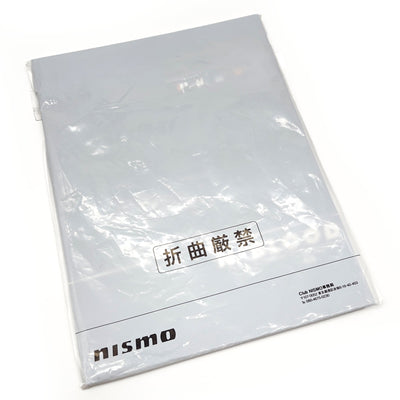 New Nissan JDM Nismo Japan N Blood Motorsports Racing Magazine #92 - Sugoi JDM