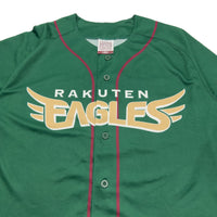 New NPB Japan Baseball Tohoku Rakuten Eagles Fan Club Jersey 2023 Green - Sugoi JDM