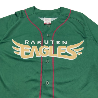 New NPB Japan Baseball Tohoku Rakuten Eagles Fan Club Jersey 2023 Green - Sugoi JDM