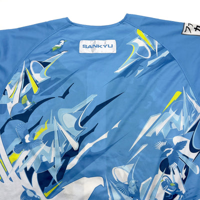 New NPB Japan Fight Kyushu Fukuoka Softbank Hawks Baseball Jersey 2021 - Sugoi JDM