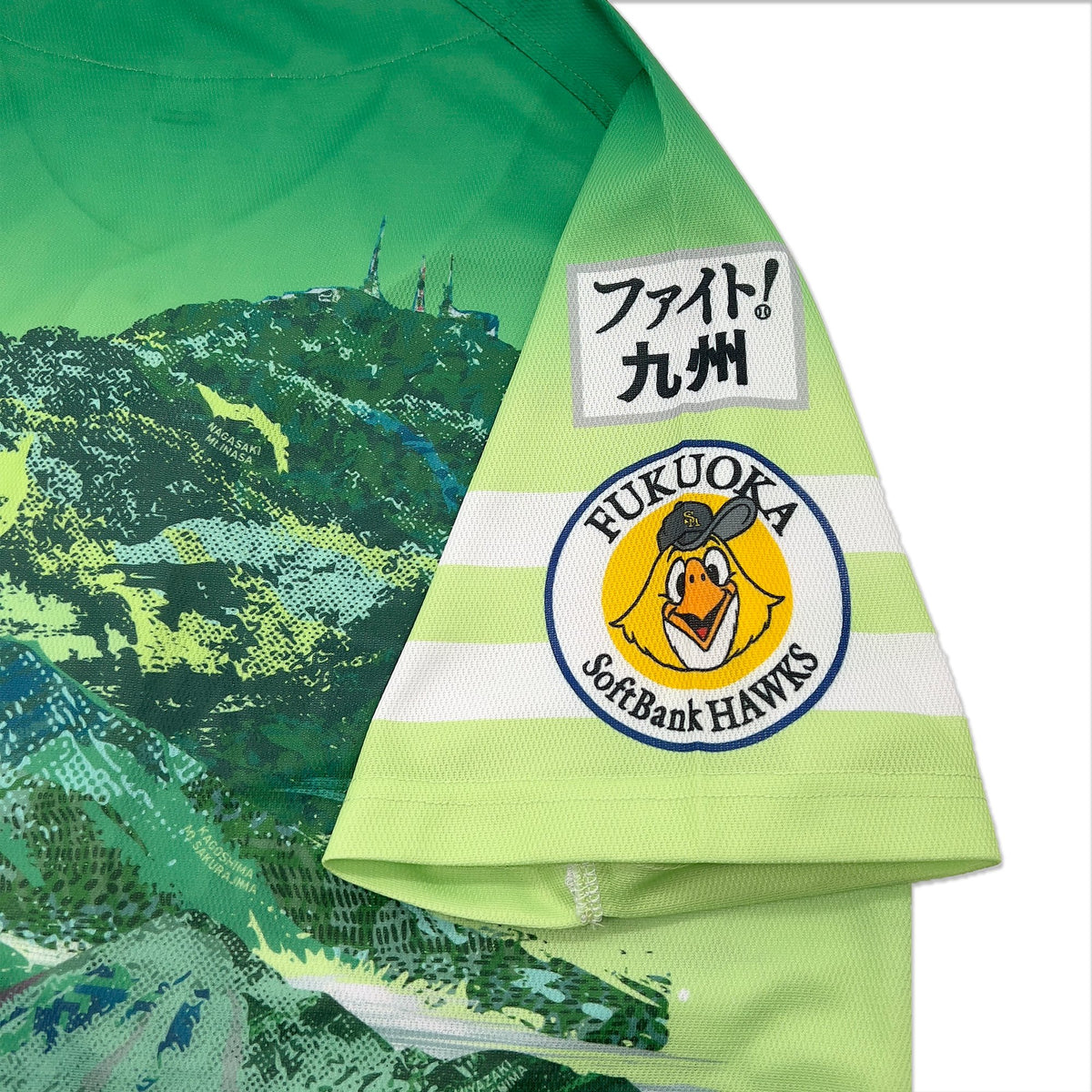 New NPB Japan Fukuoka Softbank Hawks Baseball Fan Jersey Green - Sugoi JDM
