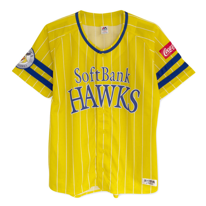 New NPB Japan Fukuoka Softbank Hawks Baseball Jersey 2020 Yellow - Sugoi JDM