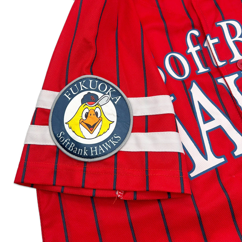 New NPB Majestic Japan Fukuoka Softbank Hawks Baseball Jersey 2021 Red - Sugoi JDM
