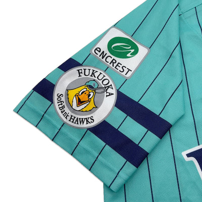 New NPB Majestic Japan Fukuoka Softbank Hawks Baseball Jersey 2023 Blue - Sugoi JDM