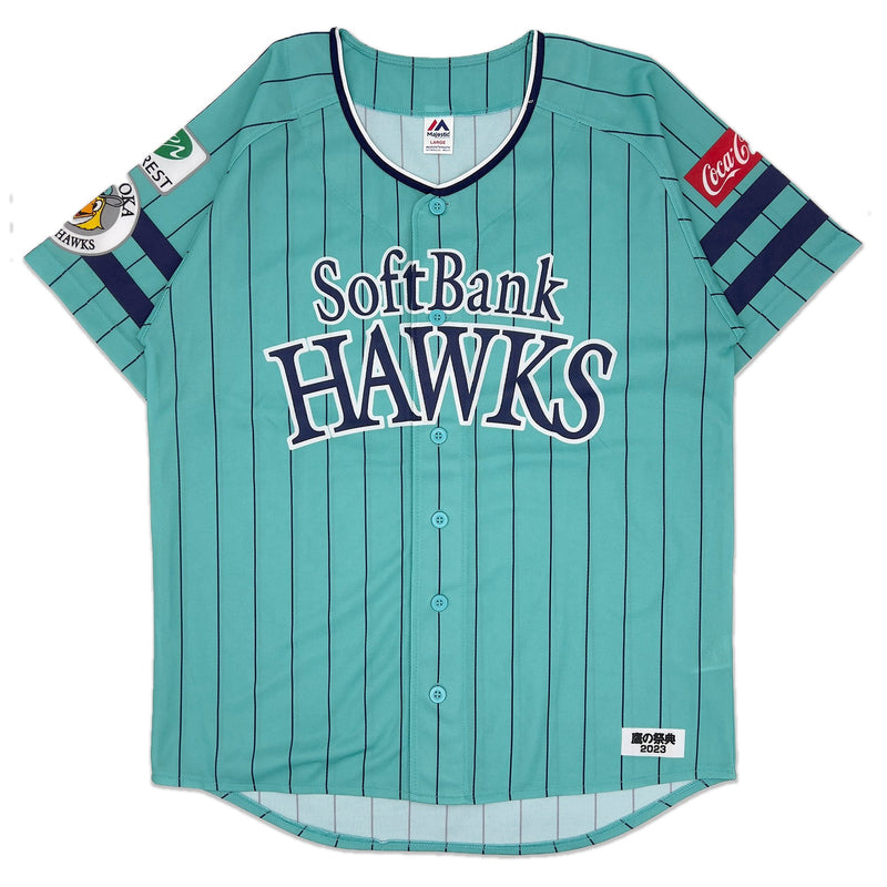New NPB Majestic Japan Fukuoka Softbank Hawks Baseball Jersey 2023 Blue - Sugoi JDM