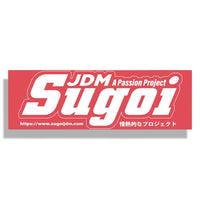 New Official Design Sugoi Jdm Magazine Slap Bumper Sticker - Sugoi JDM