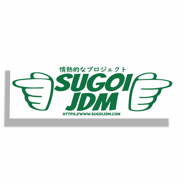 New Official Design Sugoi Jdm T Hands Slap Sticker - Sugoi JDM
