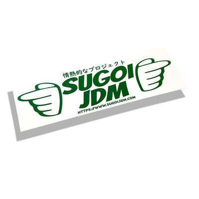 New Official Design Sugoi Jdm T Hands Slap Sticker - Sugoi JDM
