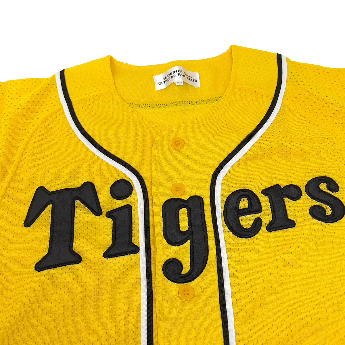 NEW MIZUNO Japan NPB HANSHIN TIGERS Baseball Jersey Yellow/Black MEDIUM