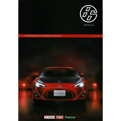 New Retro 2003 JDM Japan Toyota 86 Manufacturer Catalog Brochure Set - Sugoi JDM