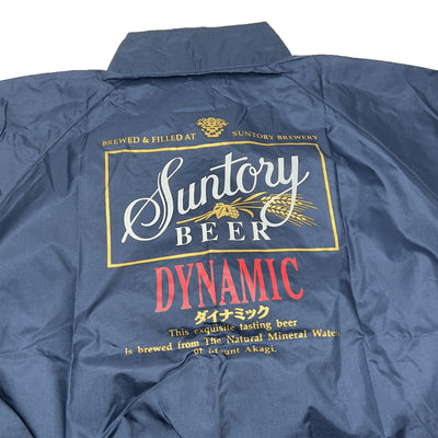 New Retro 90's Japan JDM Suntory The Dynamic Malts Windbreaker Jacket Blue - Sugoi JDM