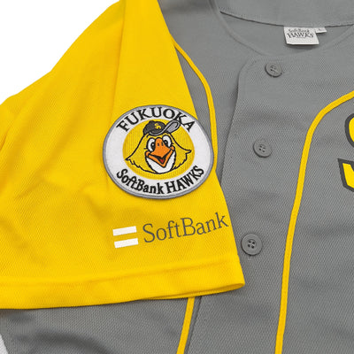 New Retro Japan Fukuoka Softbank Hawks 2007 Baseball Jersey Grey - Sugoi JDM