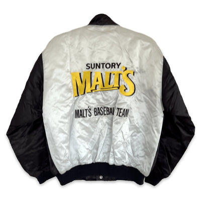 New Retro Japan JDM Suntory Malts Baseball Team Stadium Varsity Jacket - Sugoi JDM