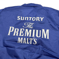 New Retro Japan JDM Suntory The Premium Malts Windbreaker Jacket Blue - Sugoi JDM
