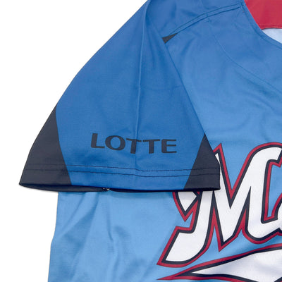 New Retro Japan NPB Chiba Lotte Marines Baseball Promotional Jersey Blue - Sugoi JDM