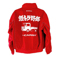 New Retro JDM Limited Promotional Japan Suzuki Carry Kei Truck Jacket Hoodie Red - Sugoi JDM