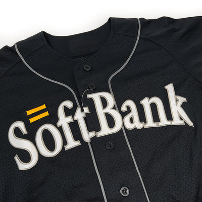 New Retro Kids Fan Club NPB Japan Softbank Hawks Baseball Jersey Black - Sugoi JDM