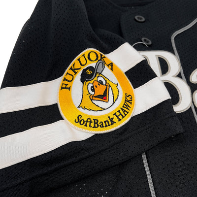 New Retro Kids Fan Club NPB Japan Softbank Hawks Baseball Jersey Black - Sugoi JDM