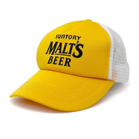 New Retro Limited Edition Japan Suntory Malt's Snapback Trucker Hat Cap Yellow - Sugoi JDM