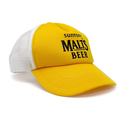 New Retro Limited Edition Japan Suntory Malt's Snapback Trucker Hat Cap Yellow - Sugoi JDM