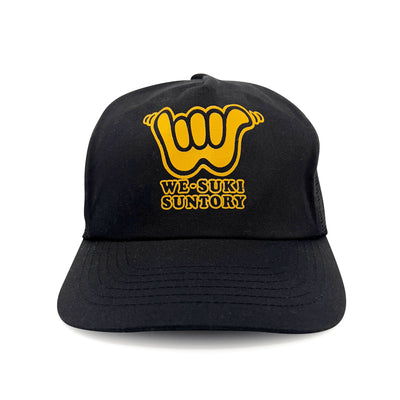 New Retro Limited Edition Japan We-Suki Suntory Snapback Hat Cap Black - Sugoi JDM