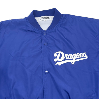 New Retro Mizuno Japan NPB Chunichi Dragons Team Jacket Blue - Sugoi JDM