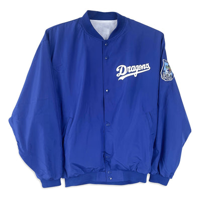 New Retro Mizuno Japan NPB Chunichi Dragons Team Jacket Blue - Sugoi JDM