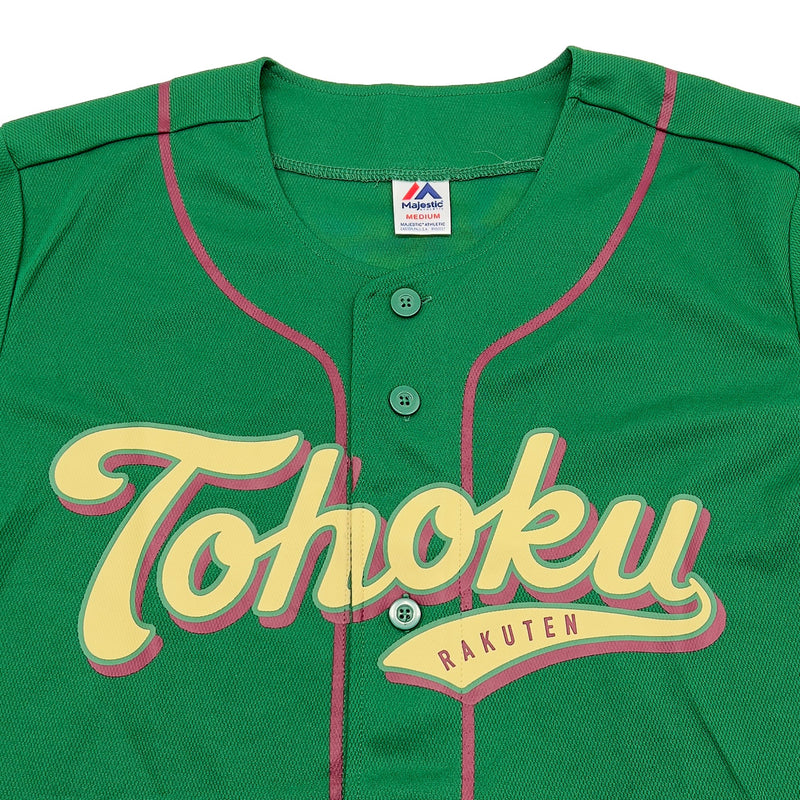 New Retro NPB Japan Baseball Majestic Tohoku Rakuten Eagles Jersey Green - Sugoi JDM