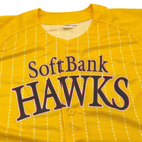 New Retro NPB Japan Softbank Hawks Baseball Jersey 2015 Yellow - Sugoi JDM