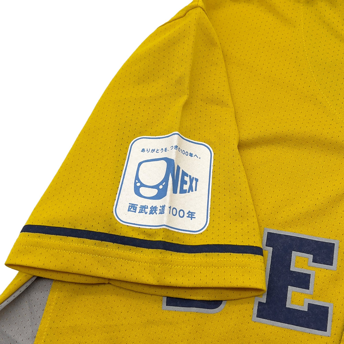 New Retro Saitama Seibu Lions Fan Club NPB Japan Baseball Jersey Yellow - Sugoi JDM