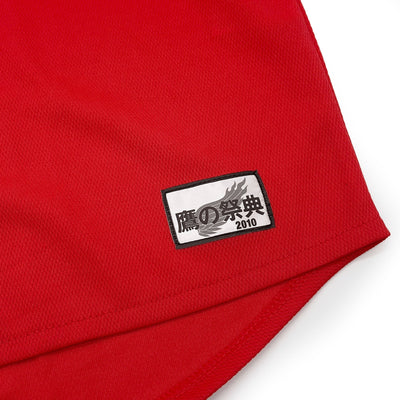 New Vintage NPB Japan Fukuoka Softbank Hawks Baseball Jersey 2010 Red - Sugoi JDM