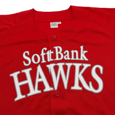 New Vintage NPB Japan Fukuoka Softbank Hawks Baseball Jersey 2010 Red - Sugoi JDM
